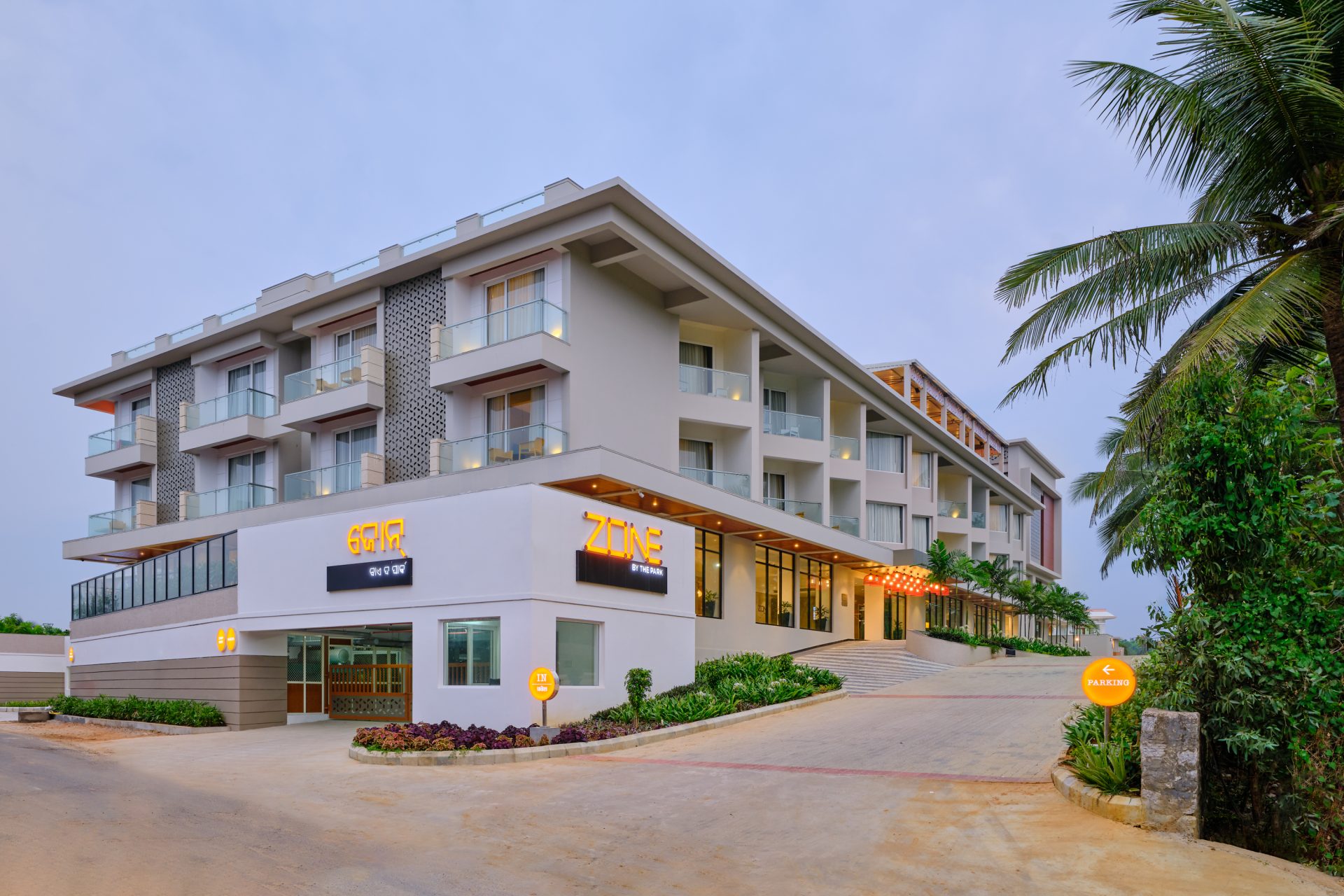 Read more about the article Apeejay Surrendra Park Hotels enters Odisha with the launch of Zone by The Park Gopalpur